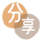 崇左信用卡商家平台☀️诚信信用卡24小时在线接单 - 包头信用卡